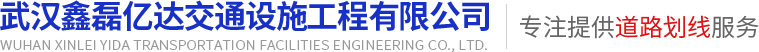 湖北鋼模板廠(chǎng)家